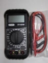 Digital Multimeter Cargo